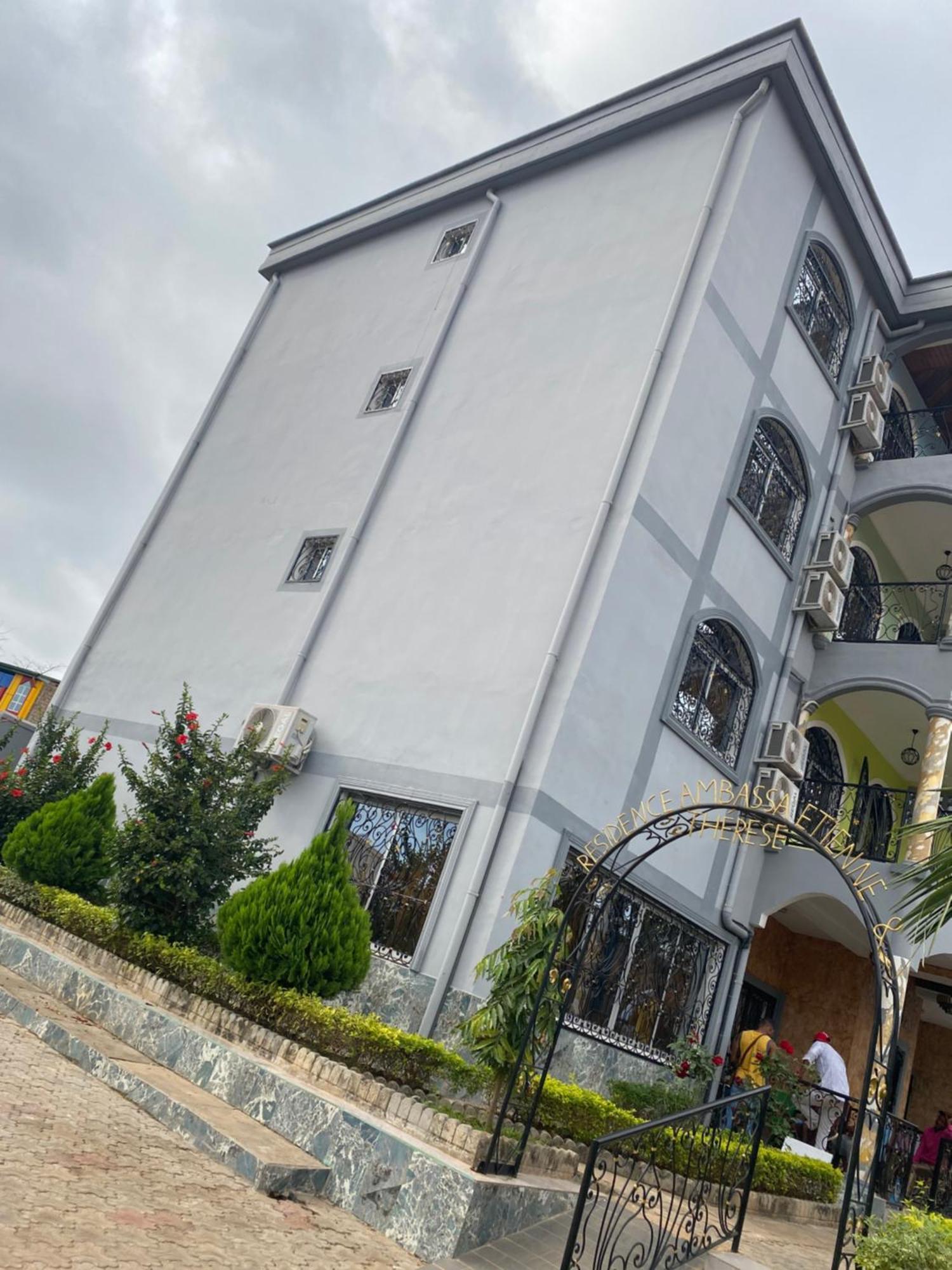 Residence Ambassa Etienne & Therese Yaoundé 外观 照片